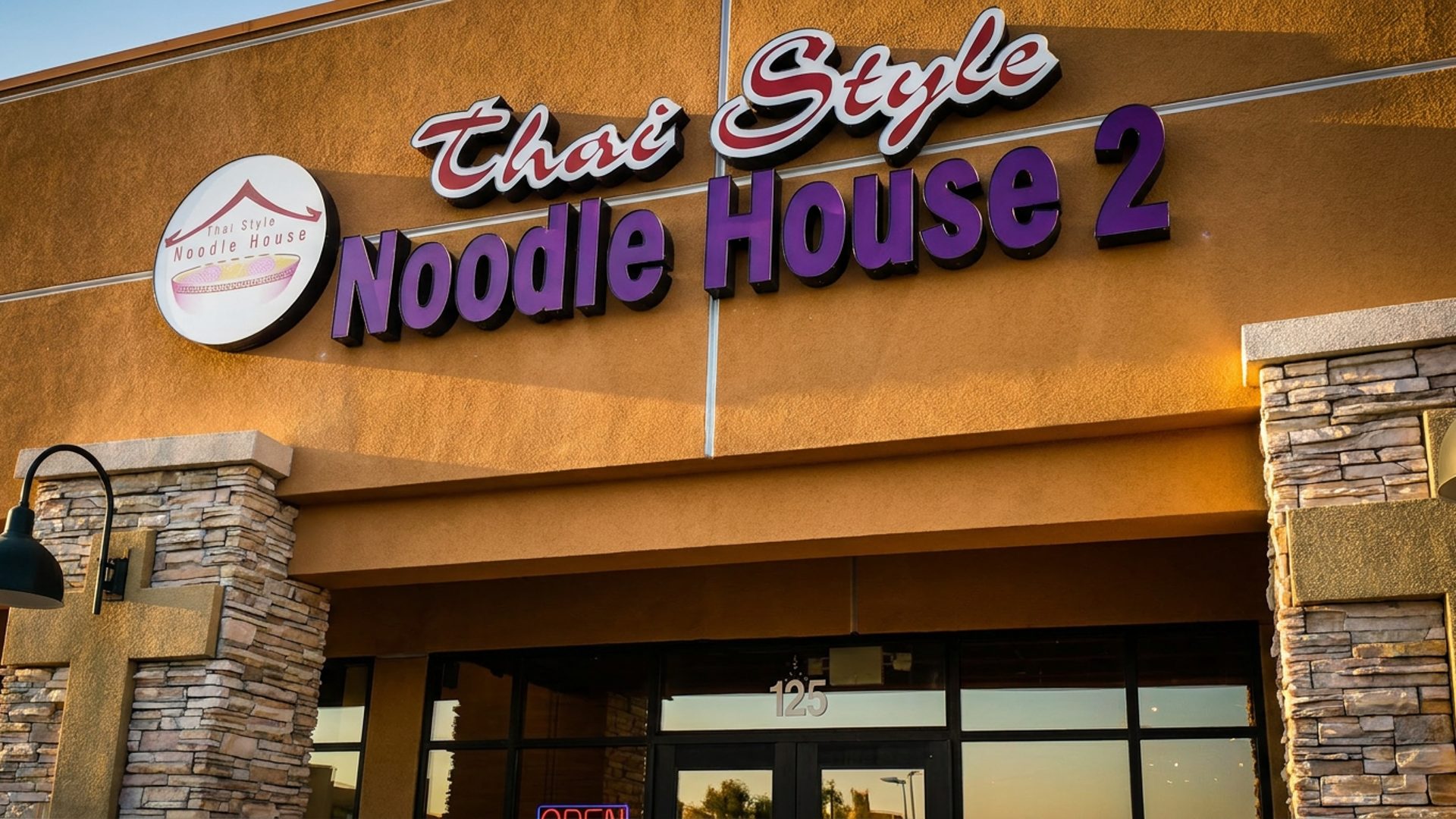 Growing across Las Vegas